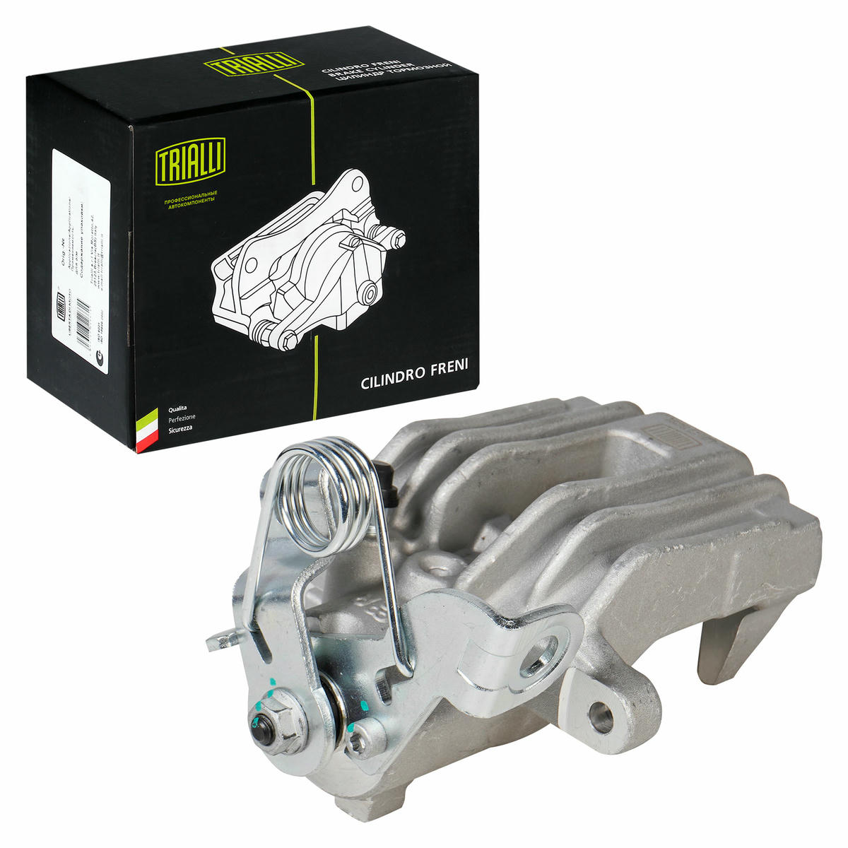 Суппорт тормозной зад прав LCV preview 3