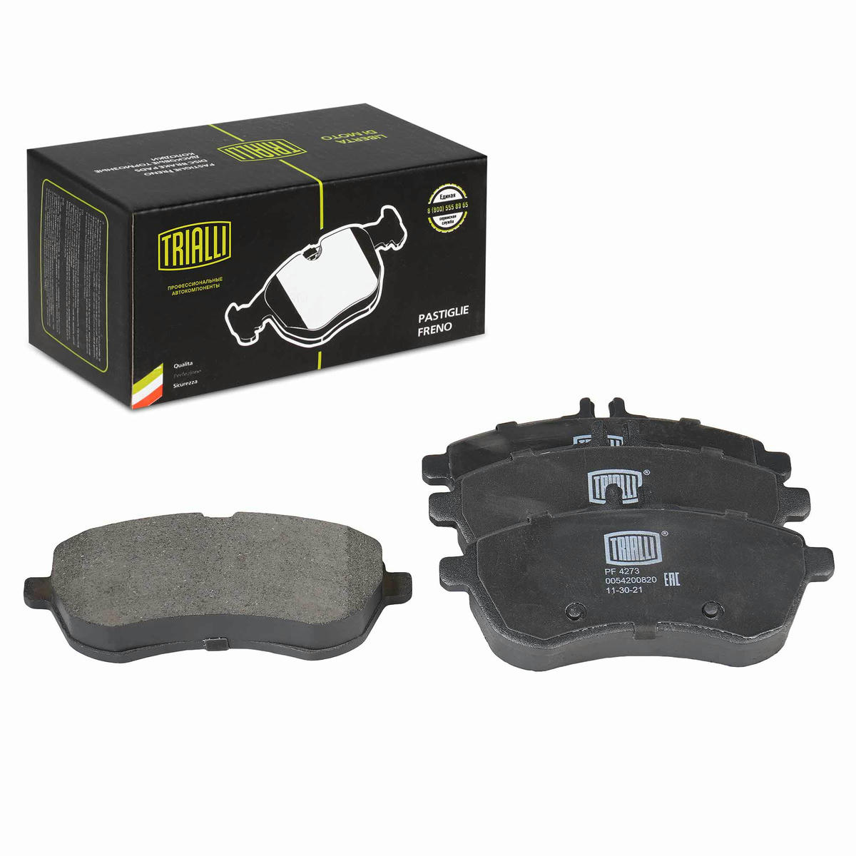 Колодки тормозные передние к-кт TRIALLI PF 4273 preview 1