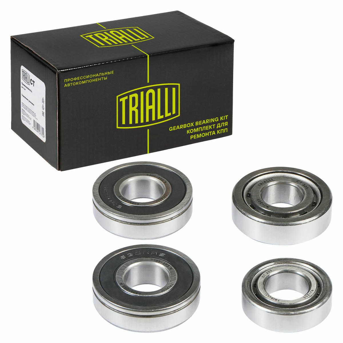 Подшипник КПП TRIALLI CT755 preview 1 Подшипник КПП TRIALLI CT755 preview 1