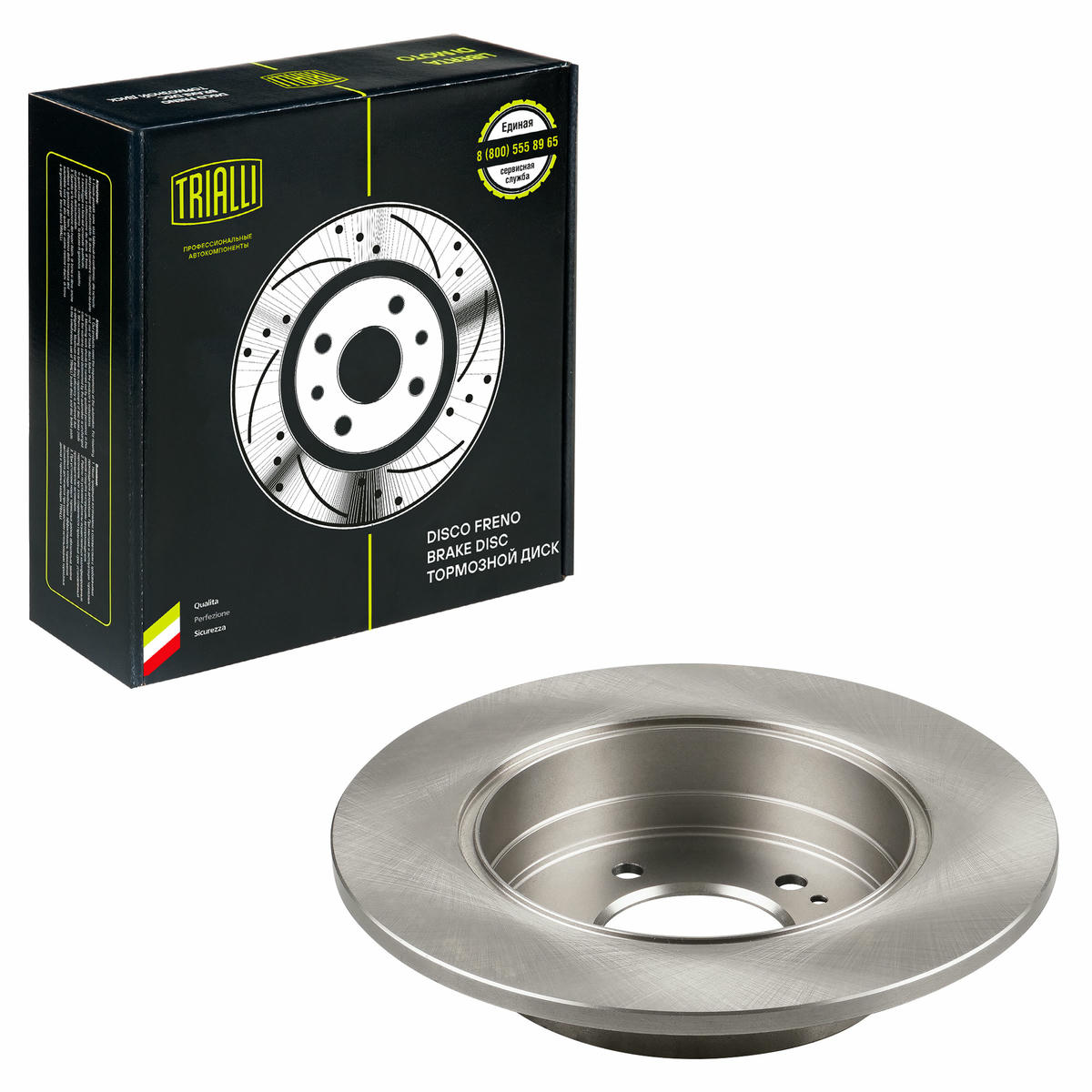 Диск торм. для а/м Hyundai Sonata (05-)/Grandeur (06-)/Kia Optima (12-) зад. d=284 (DF 190128) preview 2