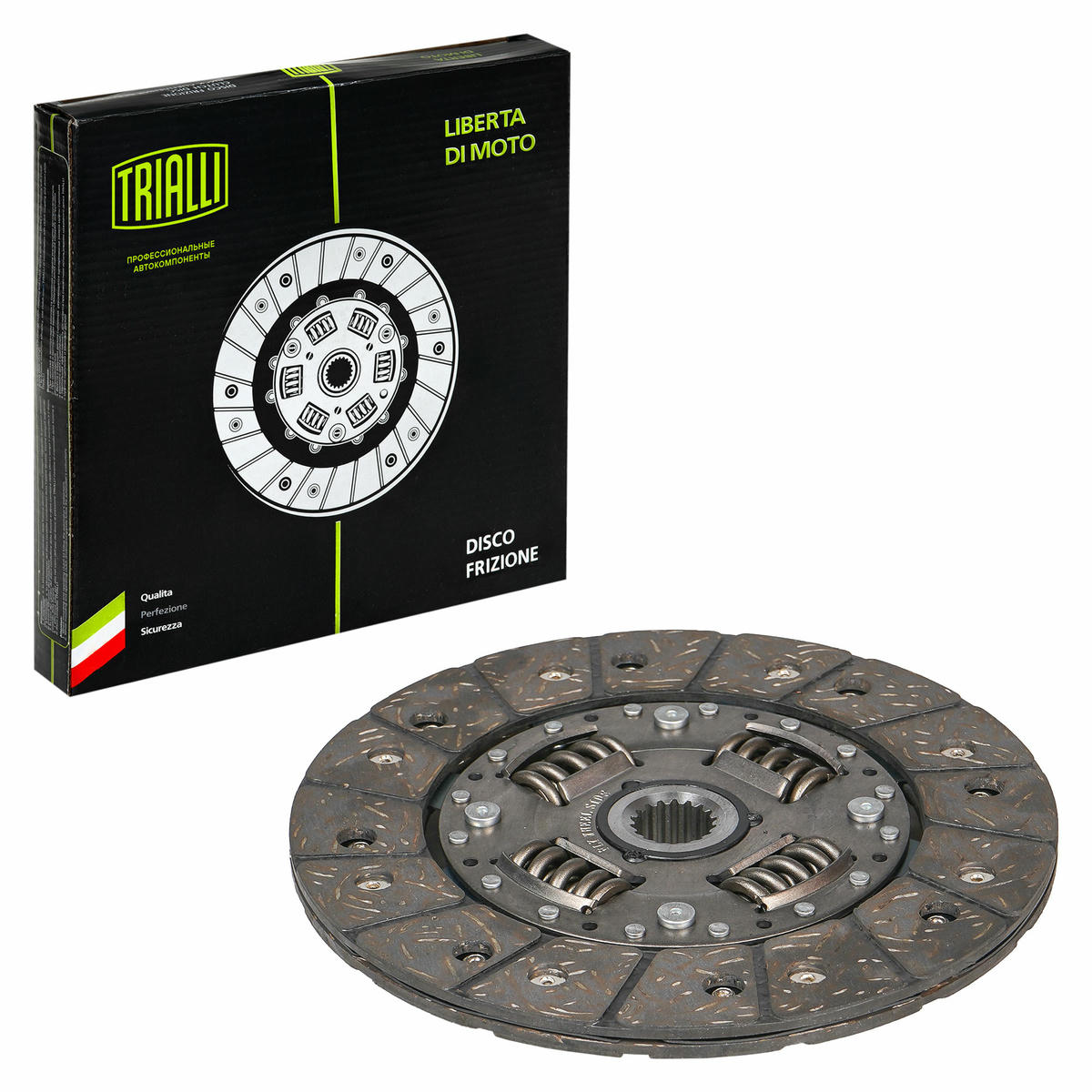 Диск сцепления TRIALLI FD0503 preview 2