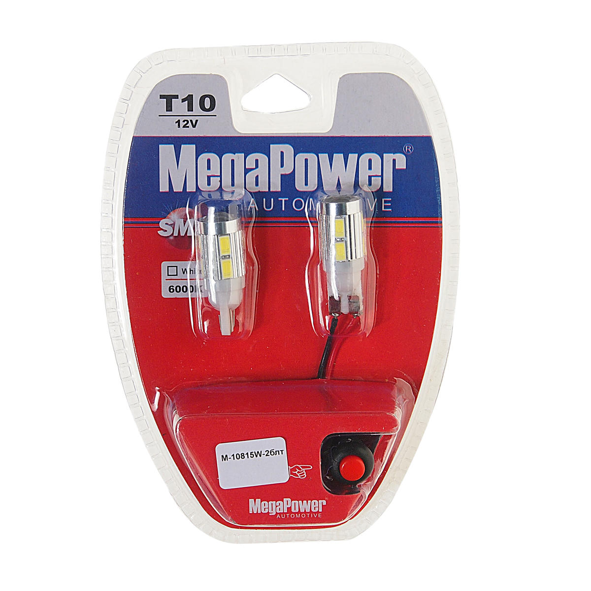 Лампа T10W (W2,1x9,5d) 10 SMD 5630 WHITE блистер с тестером (2 шт) 6000K 12V MEGAPOWER preview 1