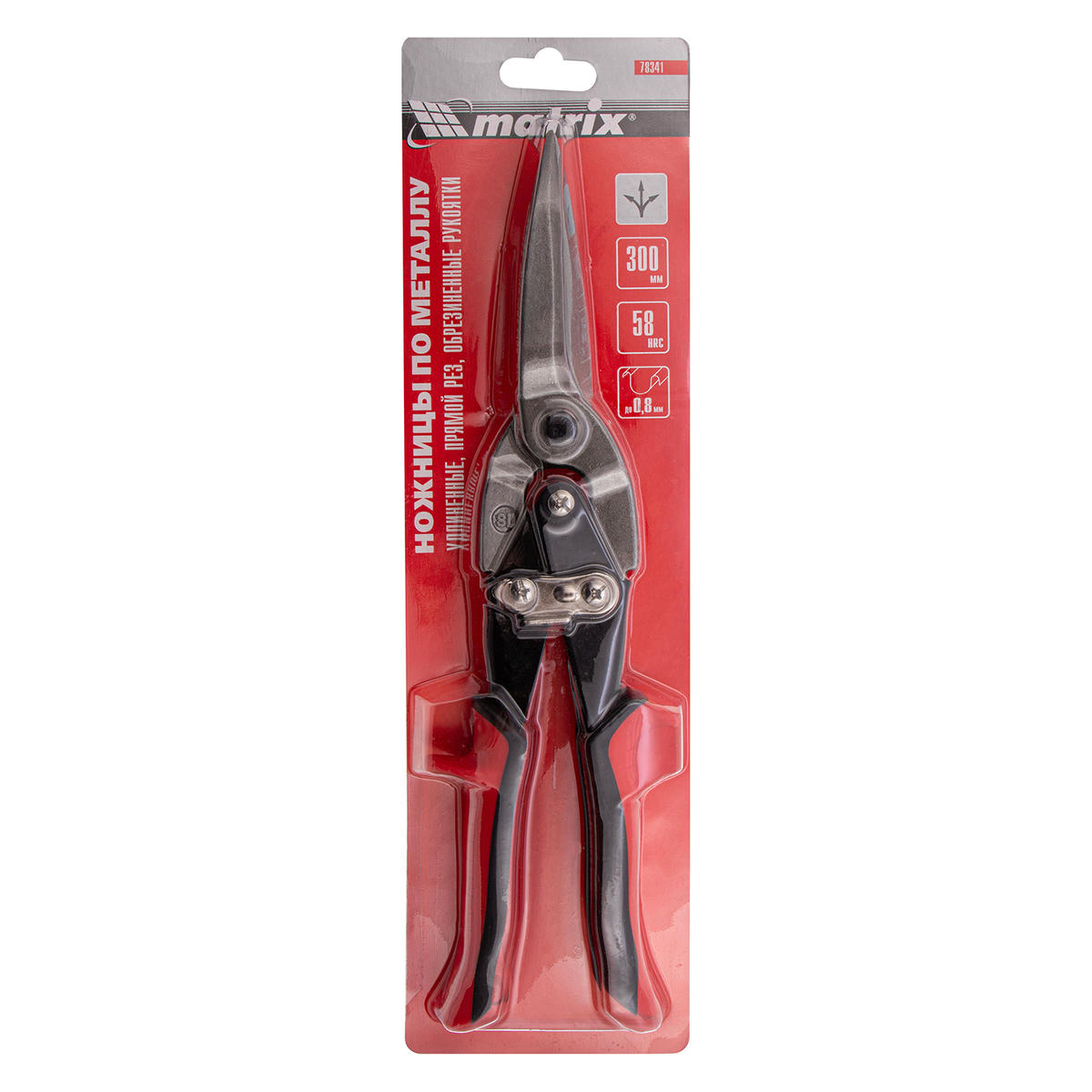 Ножницы по металлу, удлиненные, 285 мм, пряморежущие, обрезиненные рукоятки// Matrix preview 5