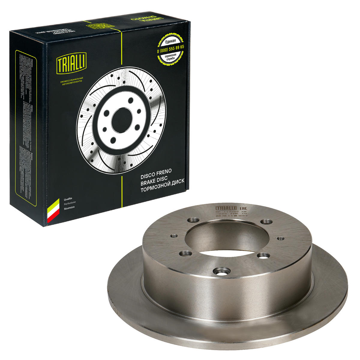 Диск тормозной задний TRIALLI DF 117202 preview 1