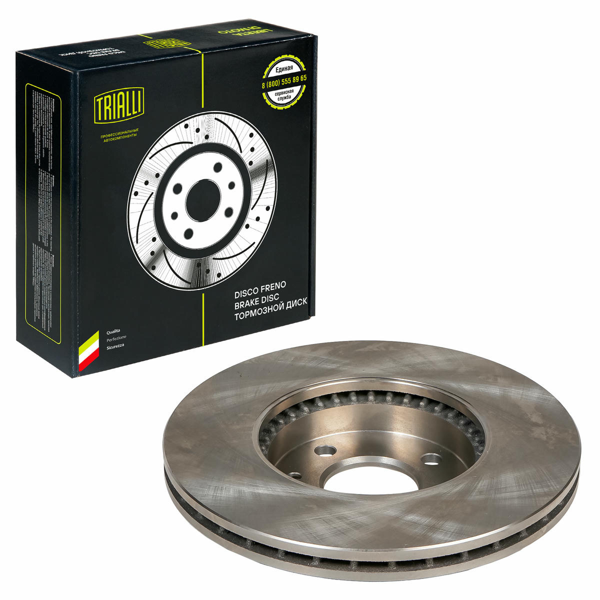 Диск тормозной передний вентилируемый TRIALLI DF 095117 preview 2