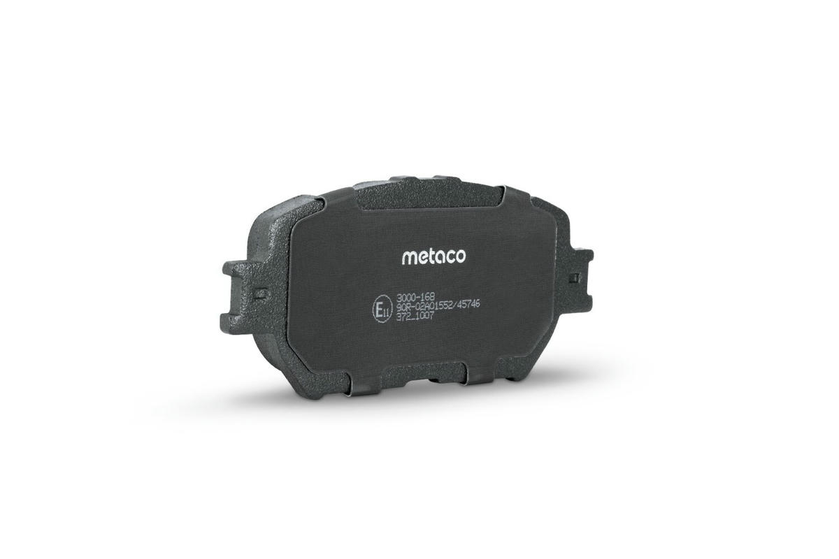 Колодки тормозные передние к-кт metaco 3000-168 preview 2