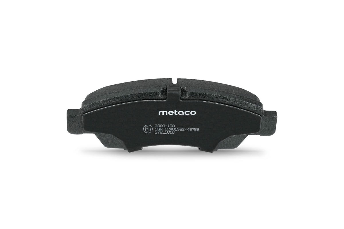 Колодки тормозные передние к-кт metaco 3000-100 preview 5 Колодки тормозные передние к-кт metaco 3000-100 preview 5