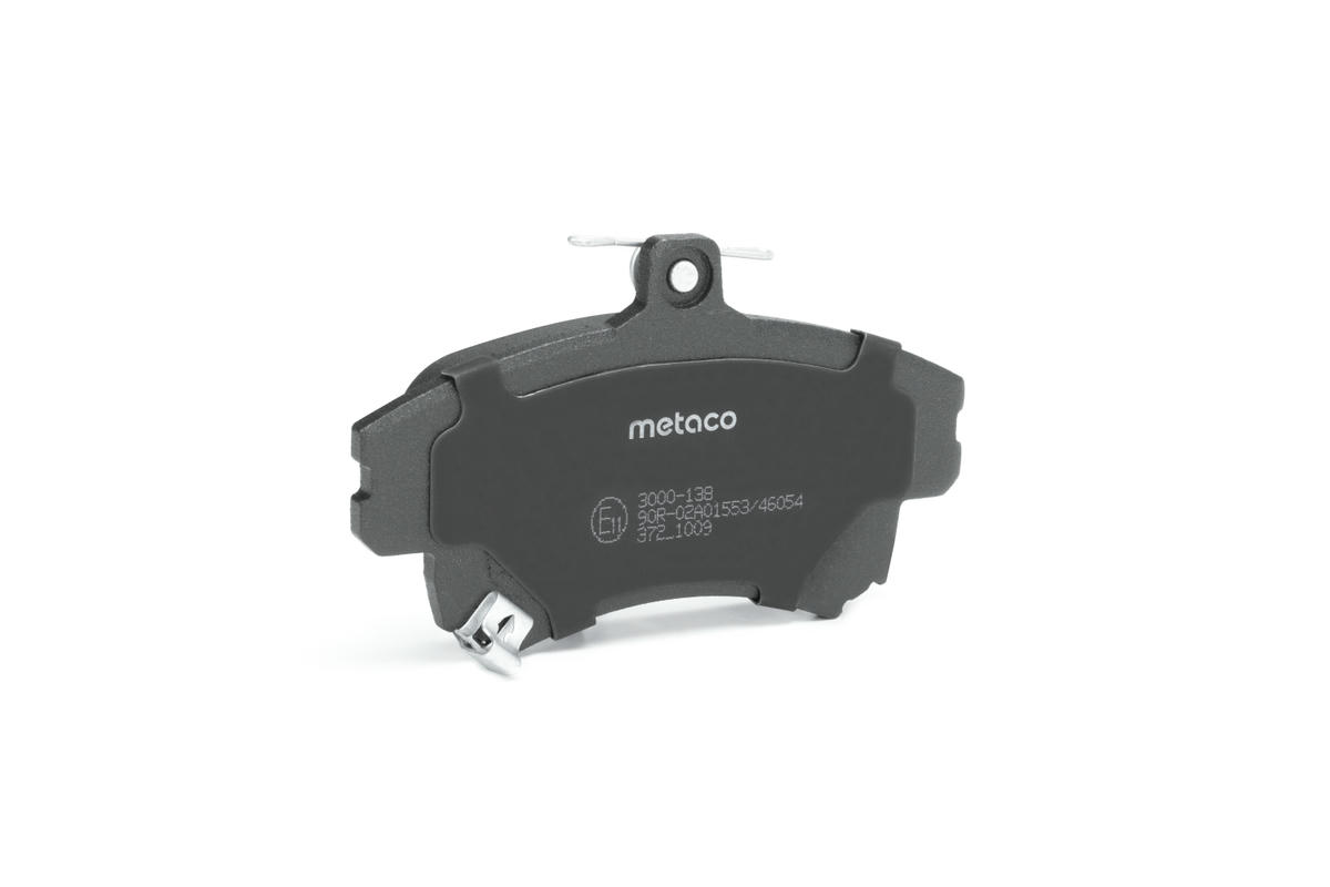 Колодки тормозные передние к-кт metaco 3000-138 preview 3