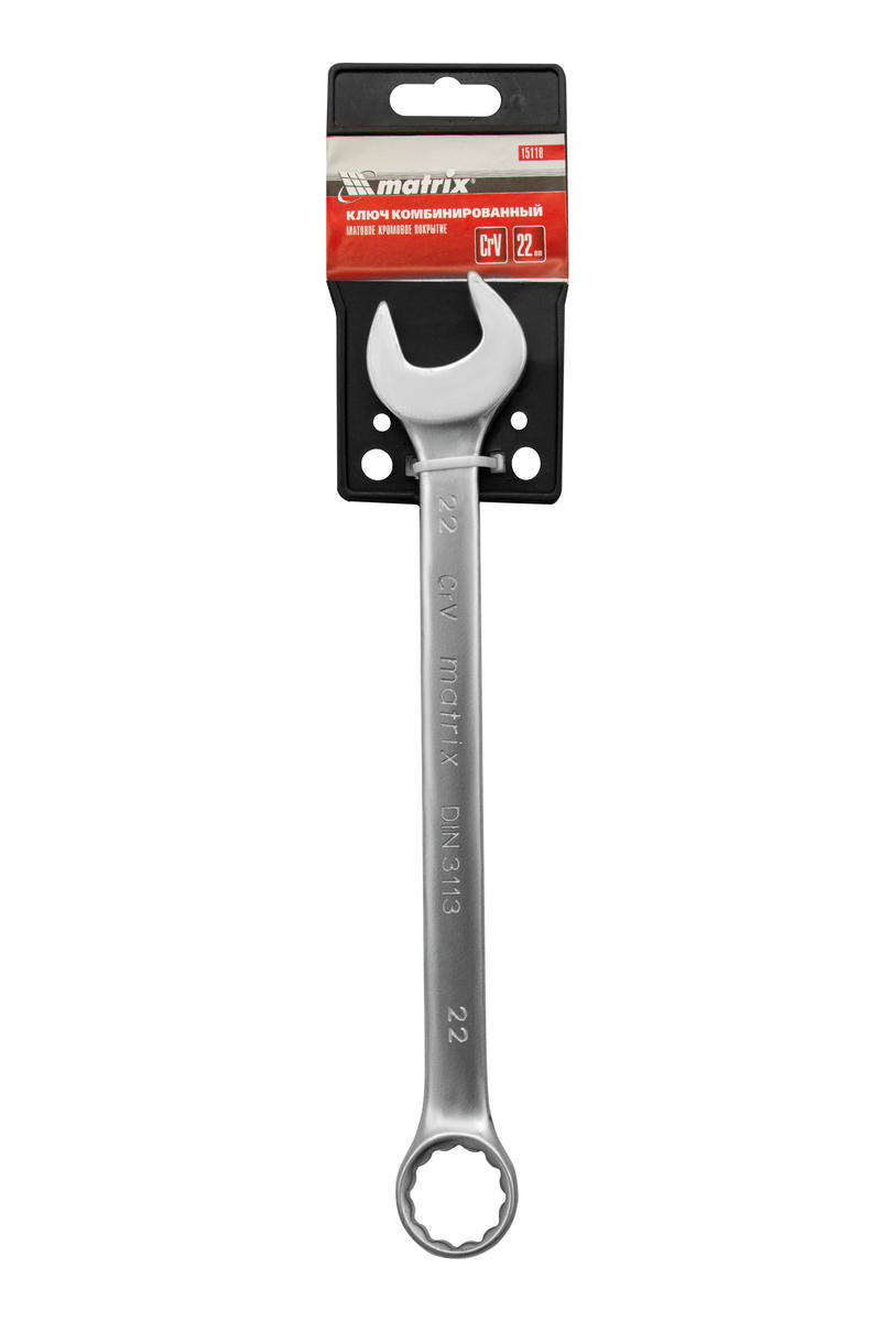 MATRIX 15118 Ключ комбинированный, 22 мм, CrV, матовый хром preview 1