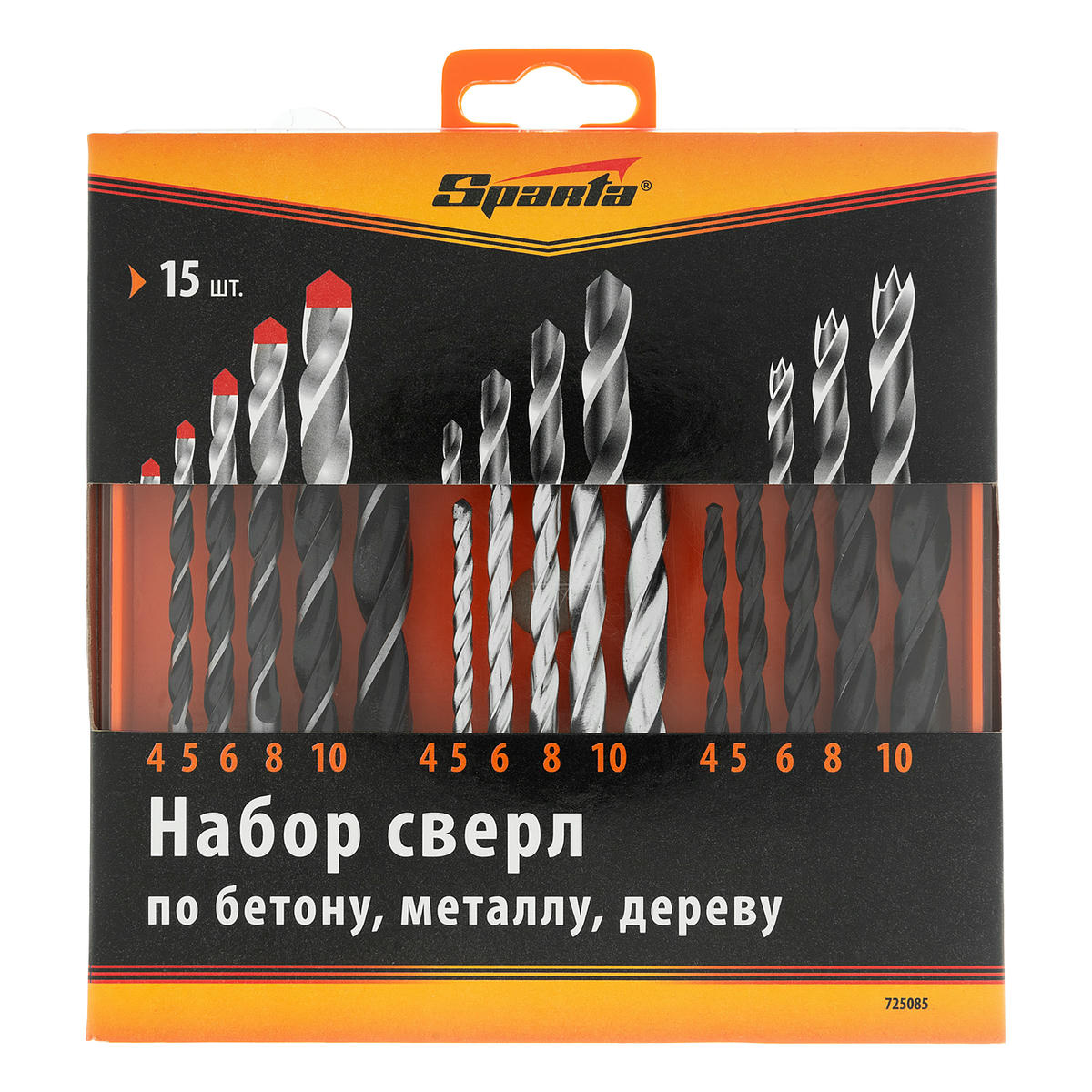 Набор сверл по бетону, металлу, дереву 4-5-6-8-10мм, цилин. хвостовик (в пласт. боксе) 15пр. SPARTA preview 12