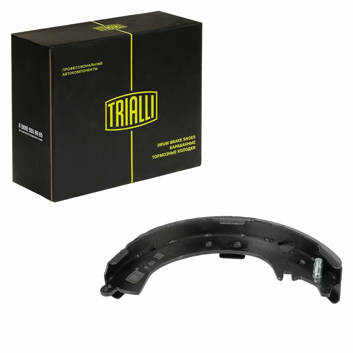 Колодки тормозные к-кт TRIALLI GF 4556 preview 2