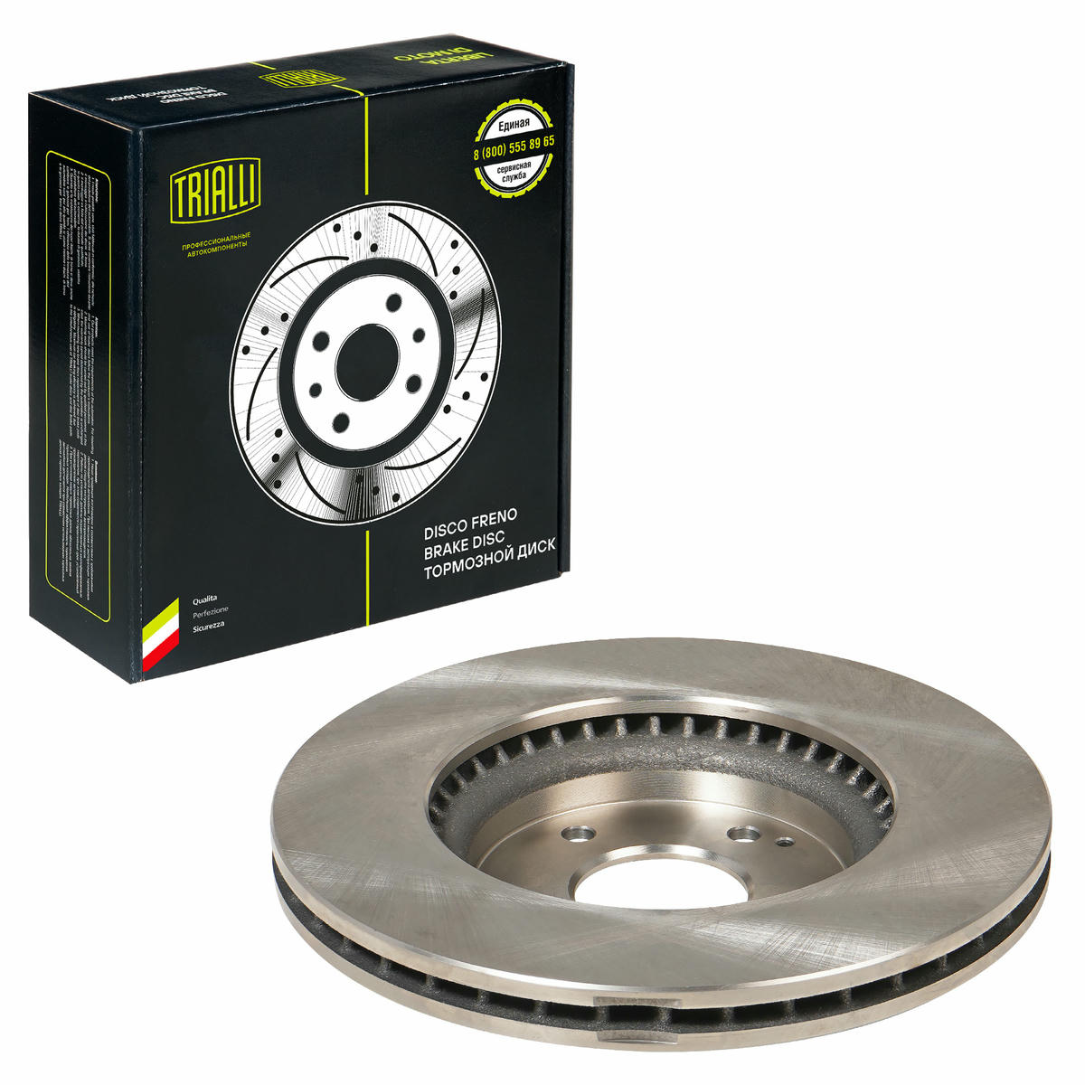 Диск тормозной TRIALLI DF 170103 preview 2
