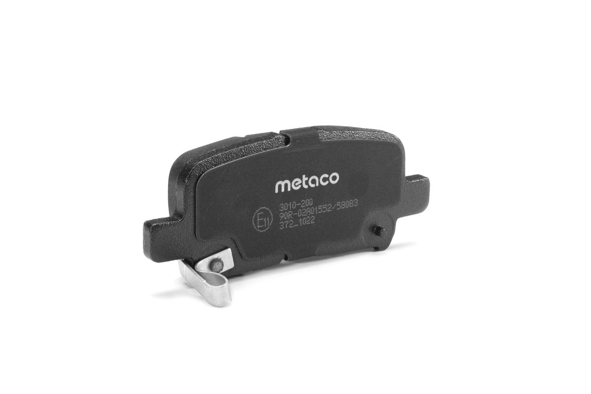 Колодки тормозные задние дисковые к-кт metaco 3010-200 preview 2
