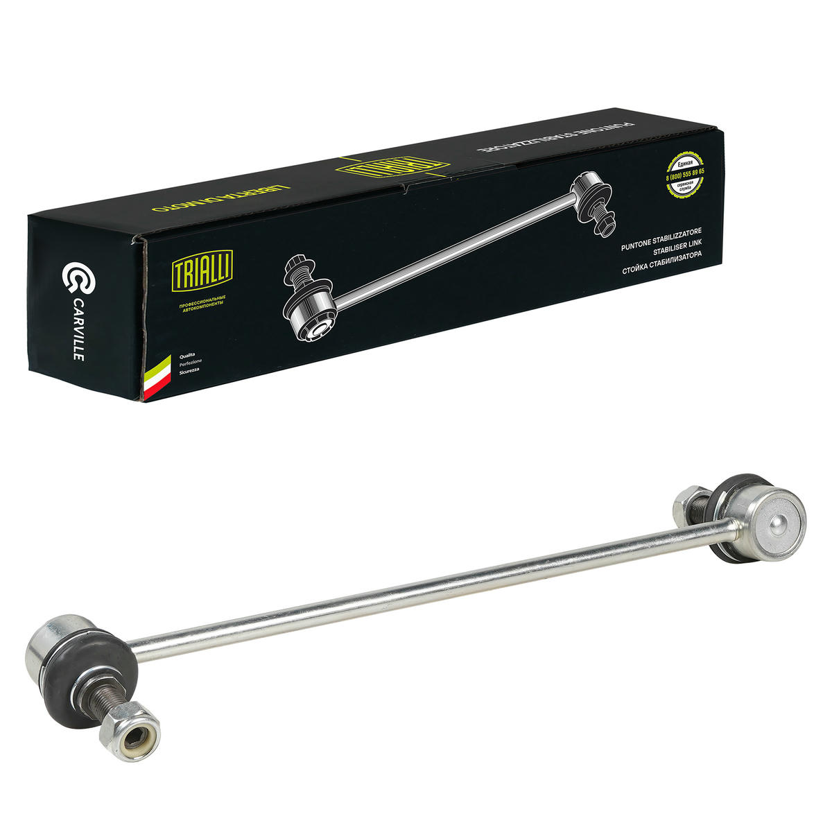 Стойка стабилизатора для а/м Nissan Qashqai (06-)/X-Trail (07-)/Renault Koleos (08-) (перед.прав.) ( preview 1