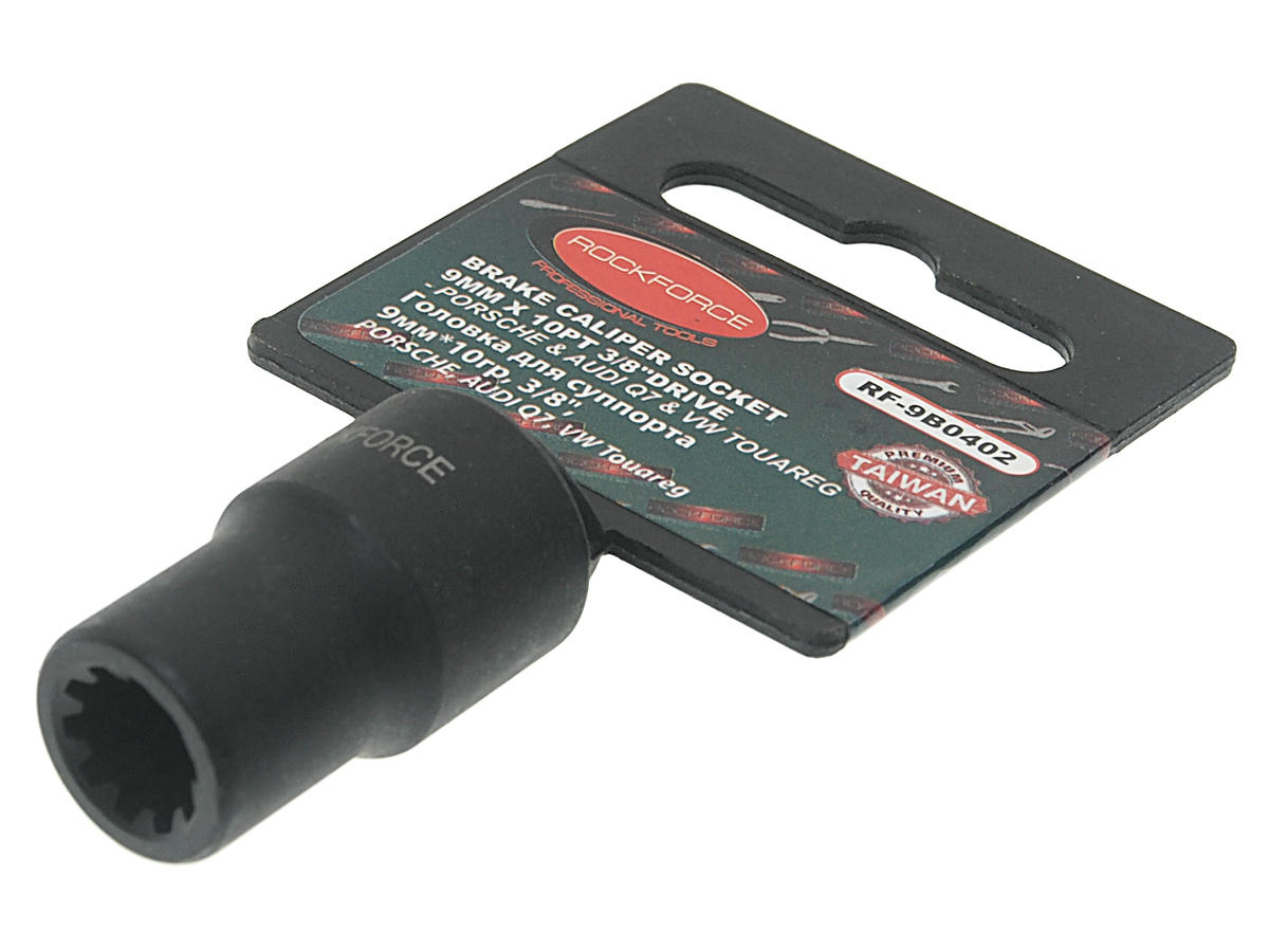 Головка торцевая 9 3/8" для суппорта (PORSCHE, AUDI Q7, VW Touareg) ROCKFORCE preview 1