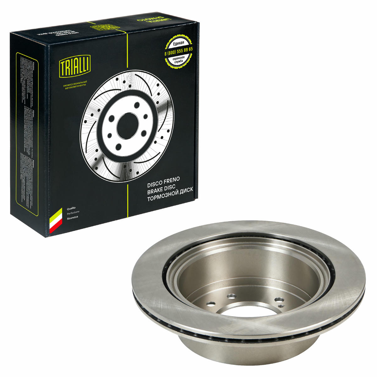 Диск торм. для а/м Mitsubishi Pajero Sport (15-) зад. d=315 (DF 084410) preview 2