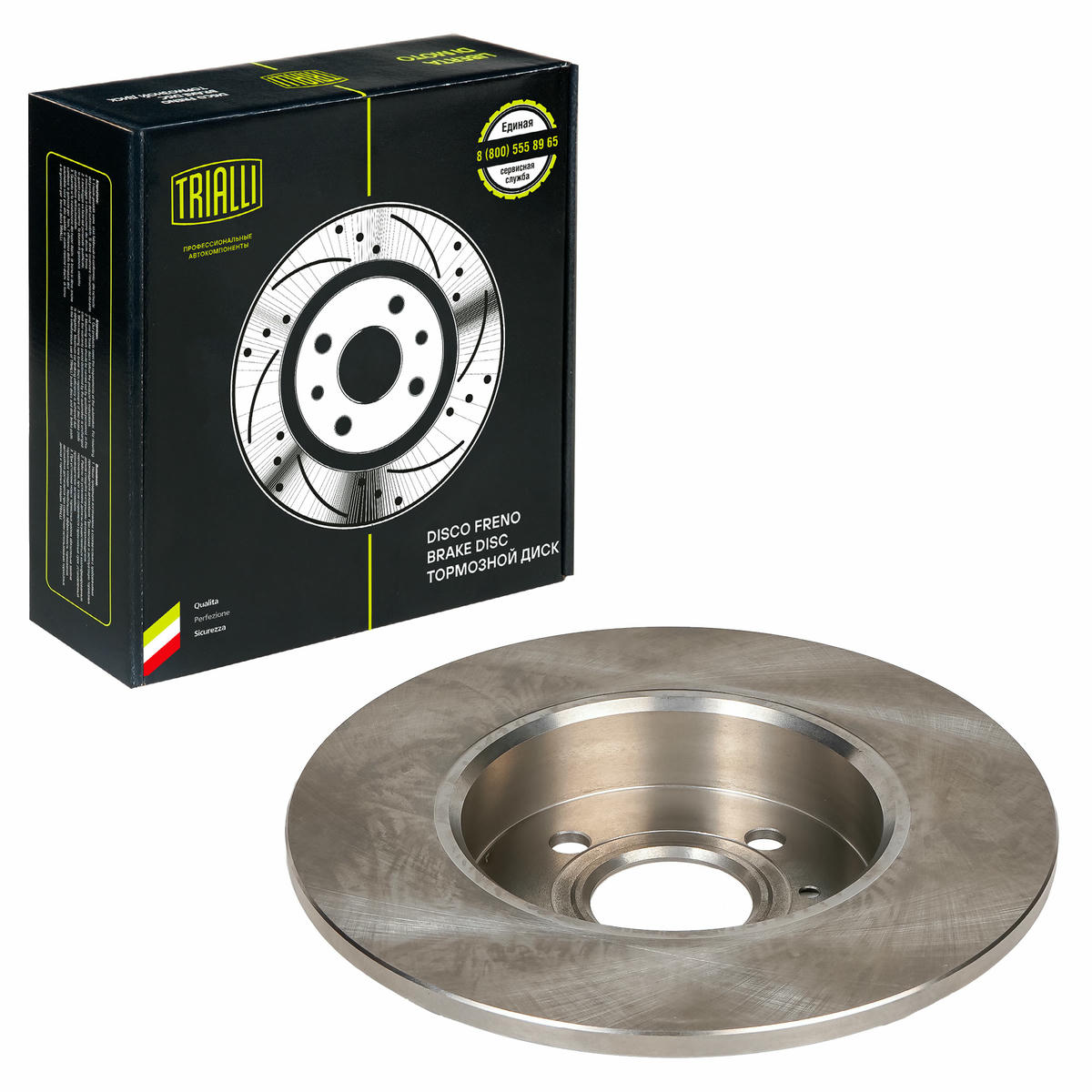 Диск тормозной задний TRIALLI DF 210209 preview 2