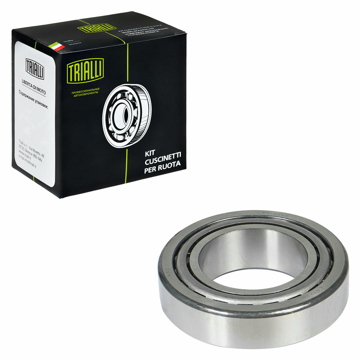 Подшипник ступицы для а/м Volvo B/FL задн. внутр. (ролик.конич.) (663/653) (CS 1706) preview 2