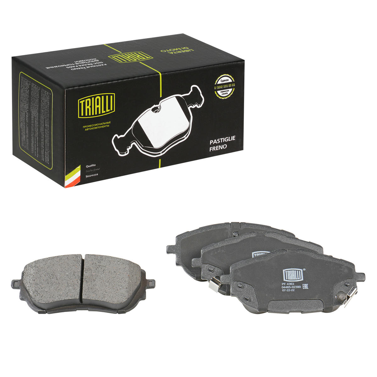 Колодки тормозные передние к-кт TRIALLI PF 4363 preview 1