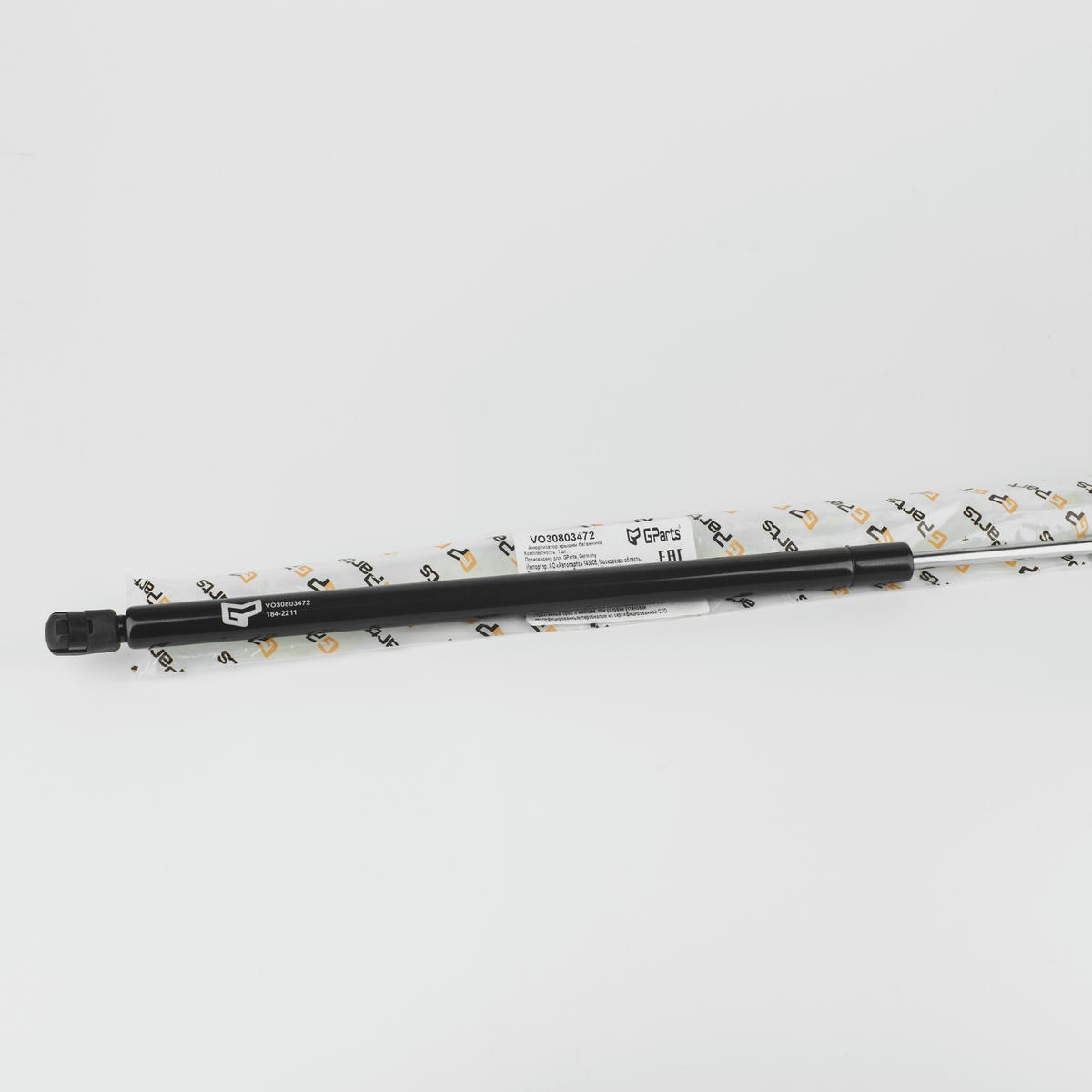 Газовый упор багажника Gparts VO30803472 preview 2 Газовый упор багажника Gparts VO30803472 preview 2