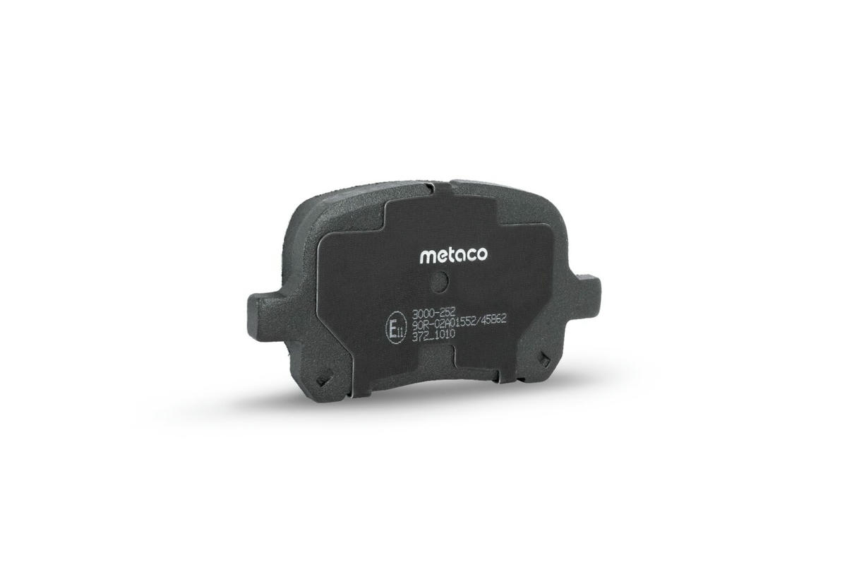 Колодки тормозные передние к-кт metaco 3000-252 preview 2 Колодки тормозные передние к-кт metaco 3000-252 preview 2