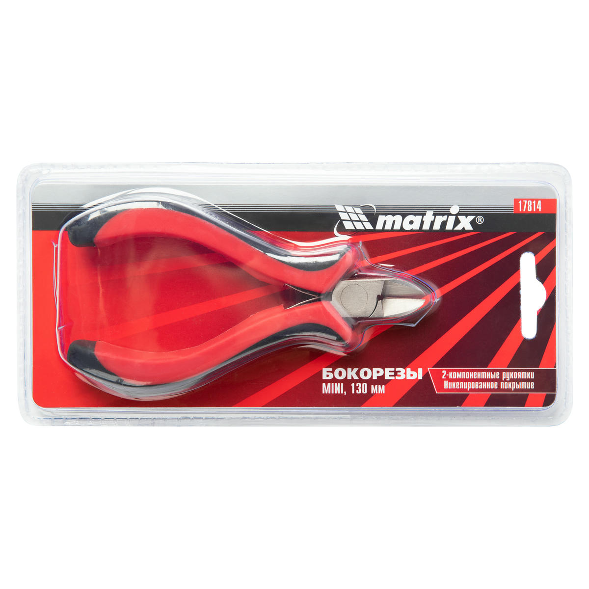 Бокорезы Mini 130мм, никелированные, авторазжим, двухкомпонентные рукоятки MATRIX preview 5