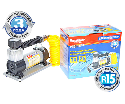 Компрессор автомобильный M-19010 preview 1