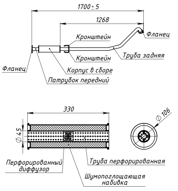Глушитель средняя часть TRIALLI EAM0508 preview 2