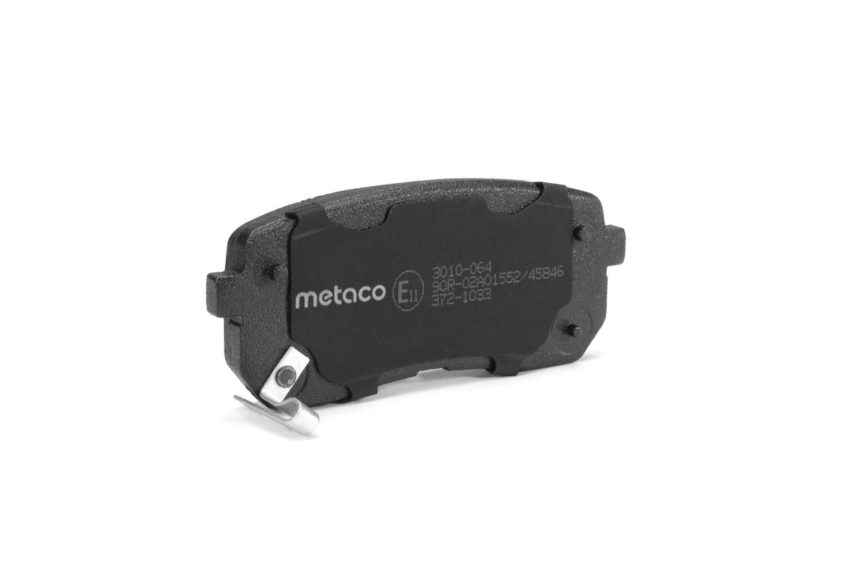 Колодки тормозные задние дисковые к-кт metaco 3010-064 preview 5 Колодки тормозные задние дисковые к-кт metaco 3010-064 preview 5