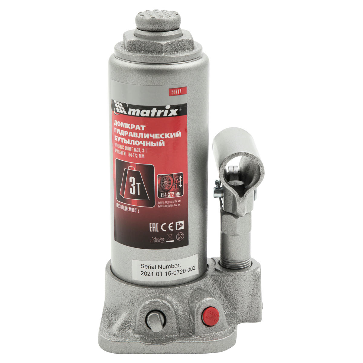 Домкрат бутылочный 3т гидравлический 194–372мм MATRIX preview 3