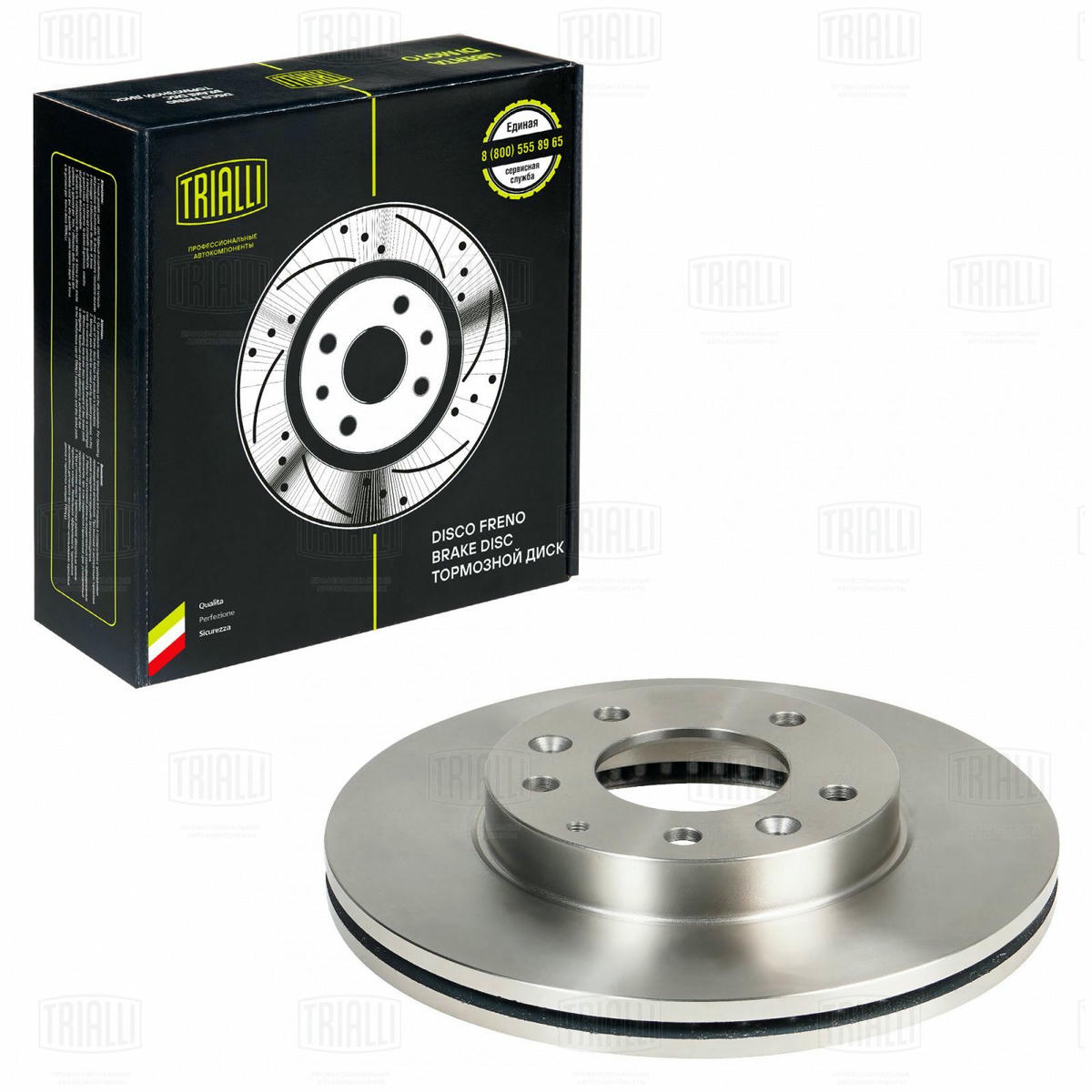 Диск торм. для а/м Mazda 6 (02-)/323 (01-) перед. d=274 (DF 250104) preview 1