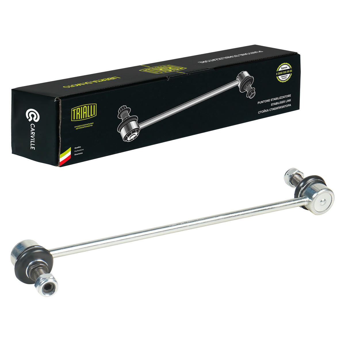 Стойка переднего стабилизатора TRIALLI SP 2301 preview 1