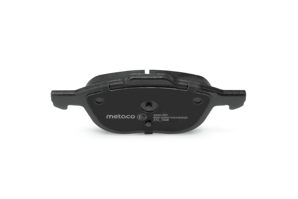 Колодки тормозные передние к-кт metaco 3000-001 preview 6 Колодки тормозные передние к-кт metaco 3000-001 preview 6
