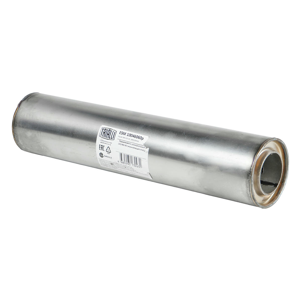 Пламегаситель универсальный 100/460-60 (нерж. сталь) (ESM 10046060p) preview 1