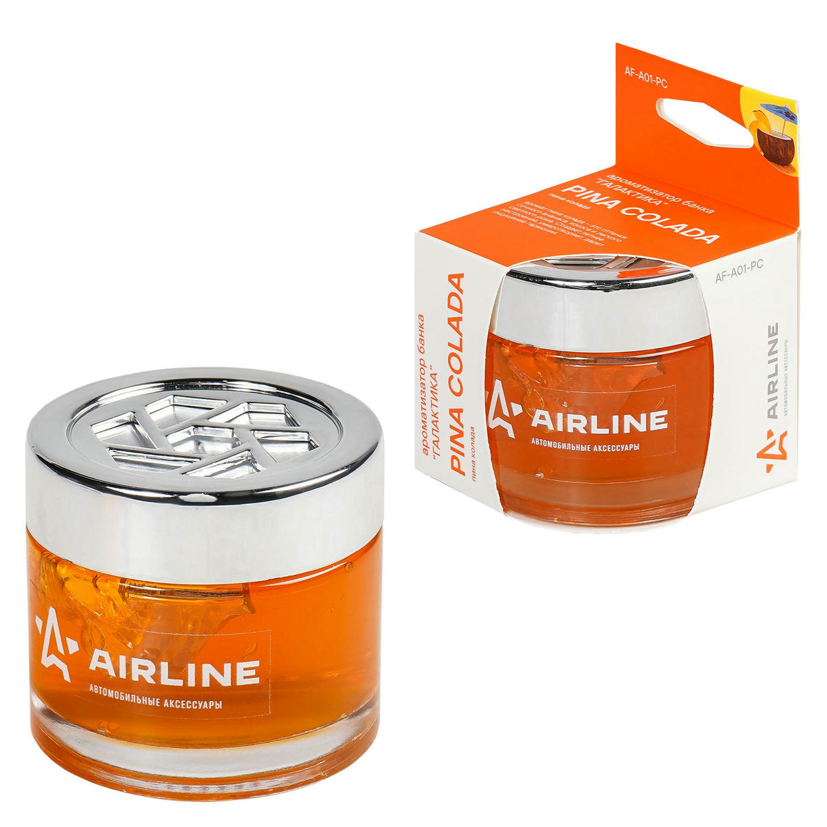 Ароматизатор AirLine AF-A01-PC preview 1