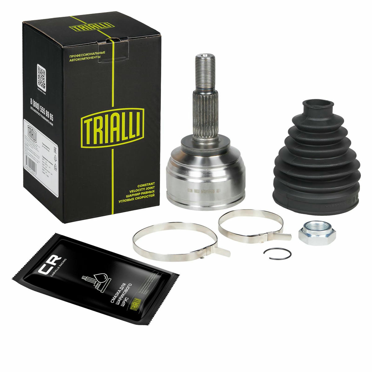 ШРУС наружный TRIALLI GO 289 preview 1 ШРУС наружный TRIALLI GO 289 preview 1