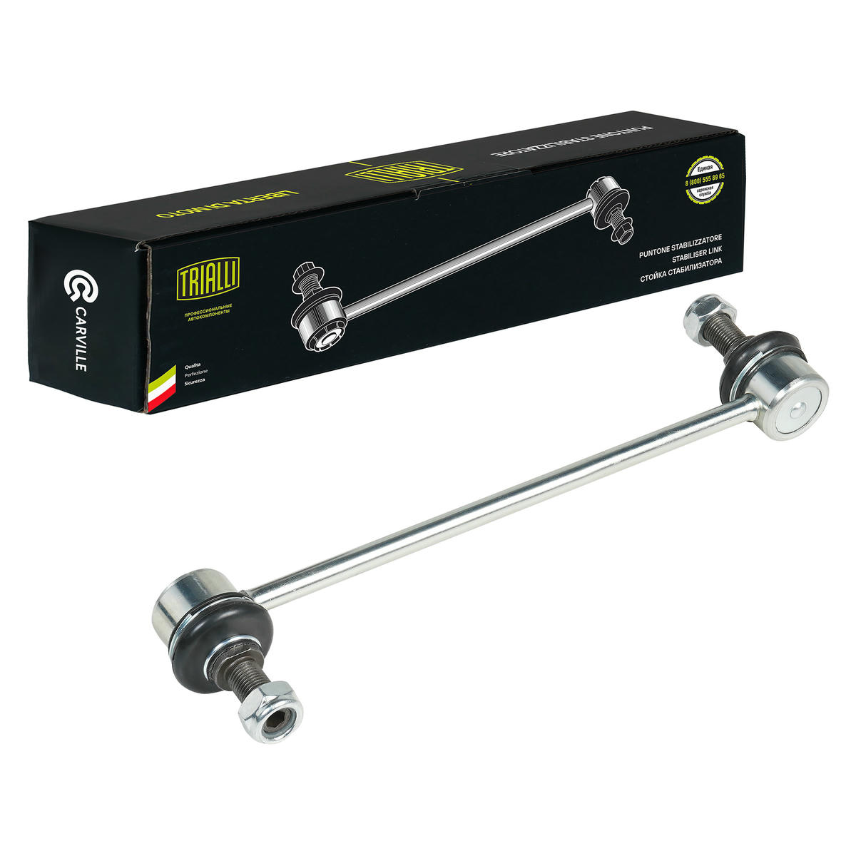 Стойка переднего стабилизатора TRIALLI SP 0828 preview 1