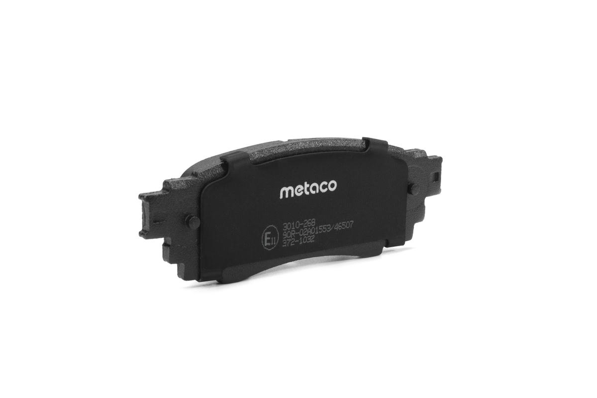 Колодки тормозные задние дисковые к-кт metaco 3010-268 preview 2 Колодки тормозные задние дисковые к-кт metaco 3010-268 preview 2