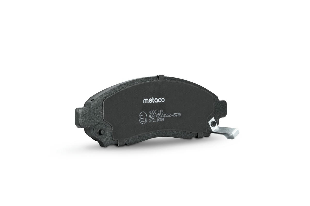 Колодки тормозные передние к-кт metaco 3000-118 preview 2 Колодки тормозные передние к-кт metaco 3000-118 preview 2