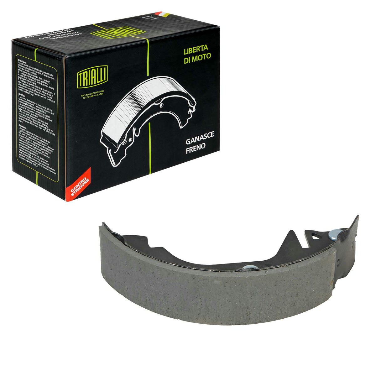 Колодки барабанные к-кт TRIALLI GF 4413 preview 3