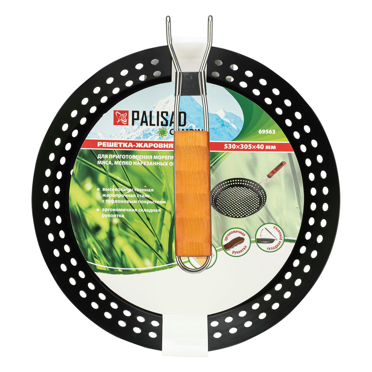 Решетка-жаровня 530х305х40мм PALISAD preview 6