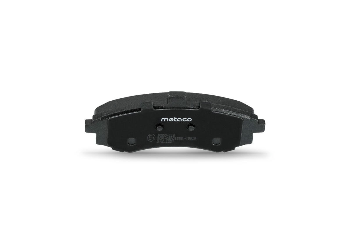 Колодки тормозные передние к-кт metaco 3000-116 preview 5