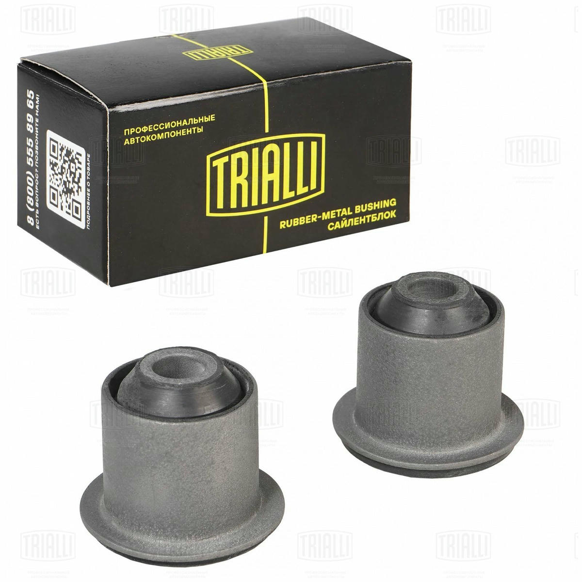 Сайлентблок рычага TRIALLI SB 0158 preview 2
