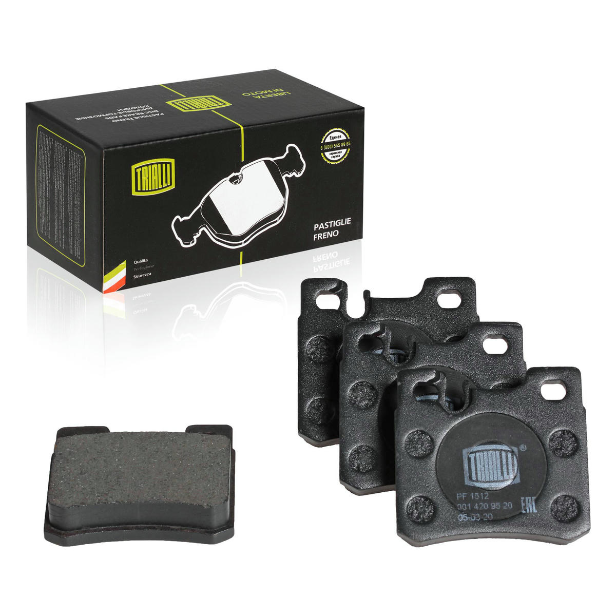 Колодки тормозные задние дисковые к-кт TRIALLI PF 1512 preview 1