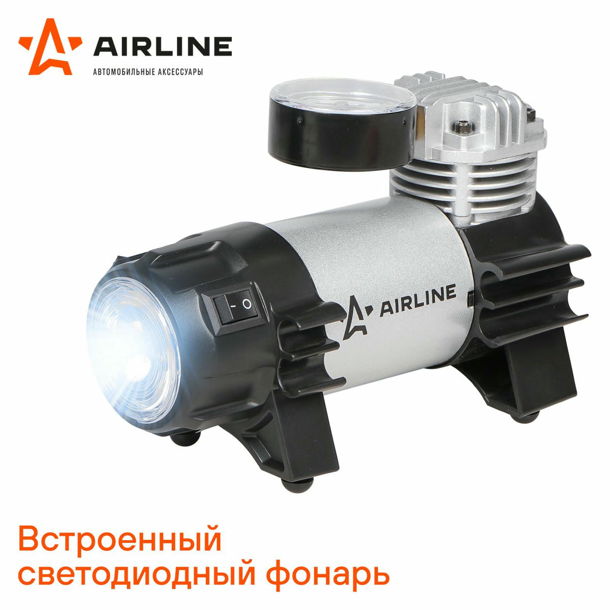 Компрессор подкачки колес AirLine CA-030-01 preview 6