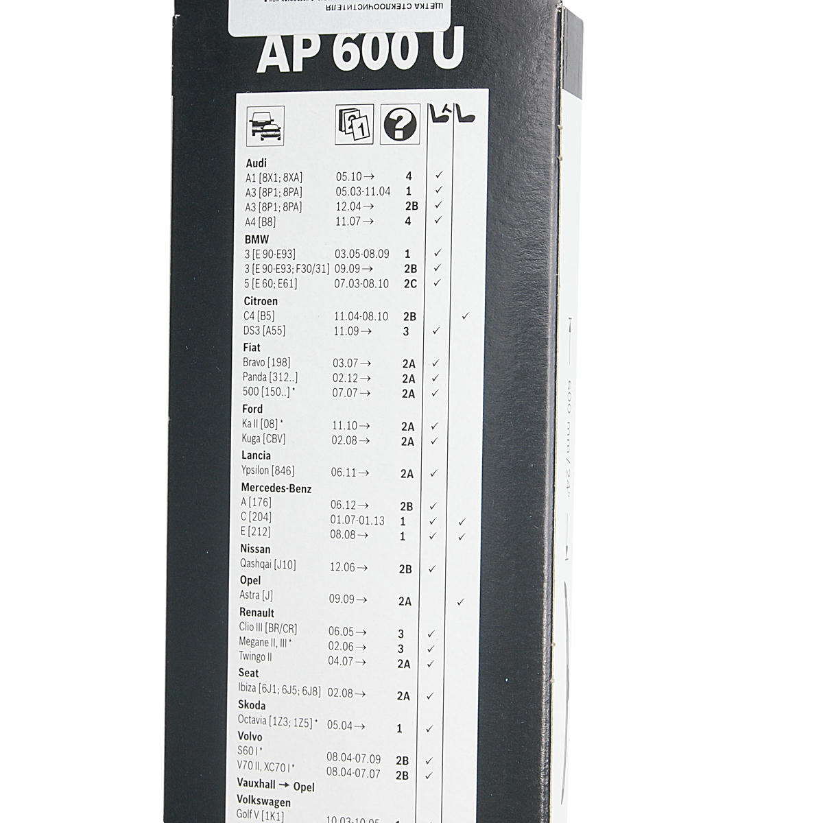 Щетка стеклоочистителя BOSCH 3 397 006 951 preview 2