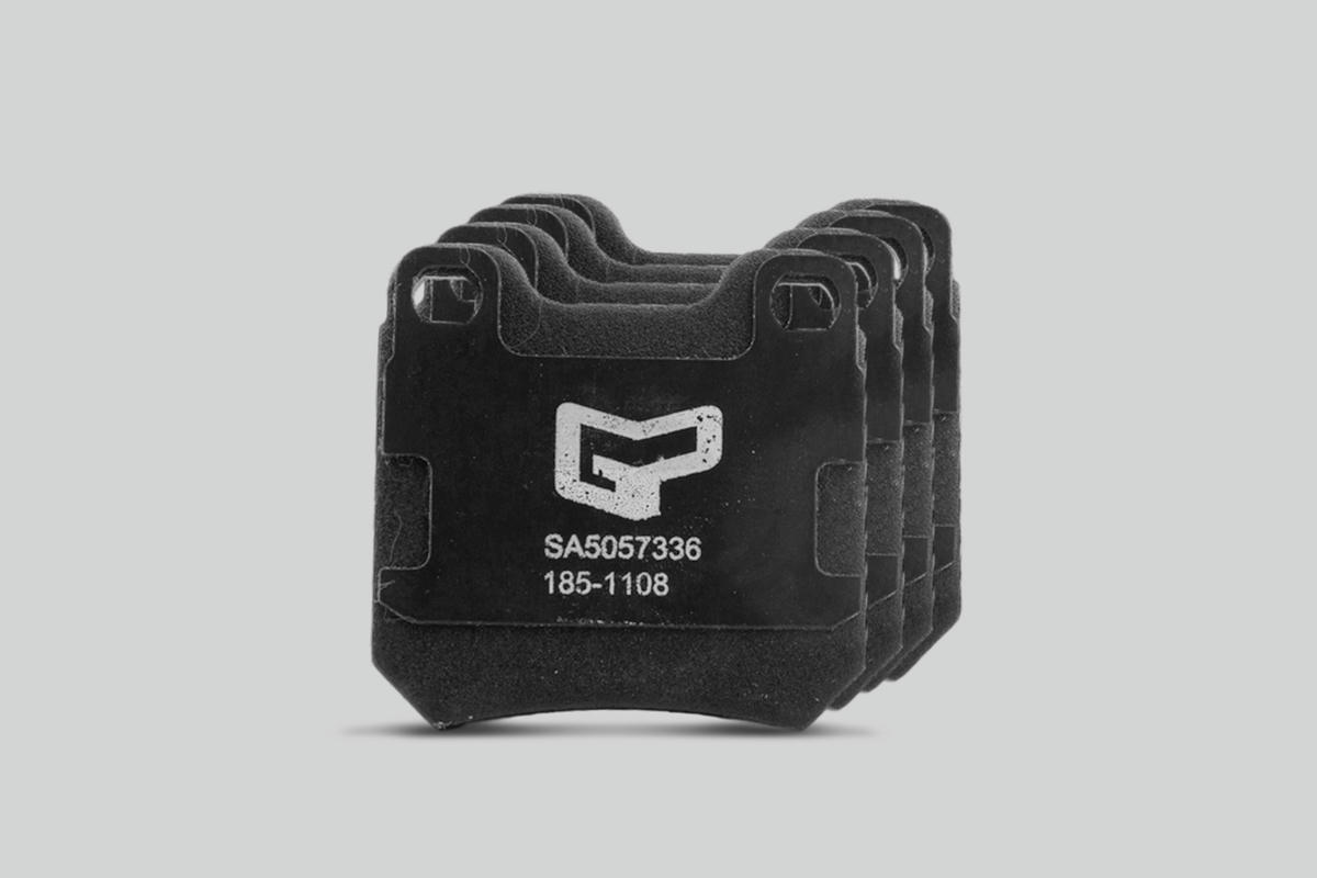 Колодки тормозные задние к-кт Gparts SA5057336 preview 1