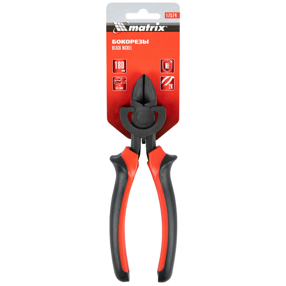 Бокорезы 180мм Black Nickel двухкомпонентные рукоятки// MATRIX preview 5