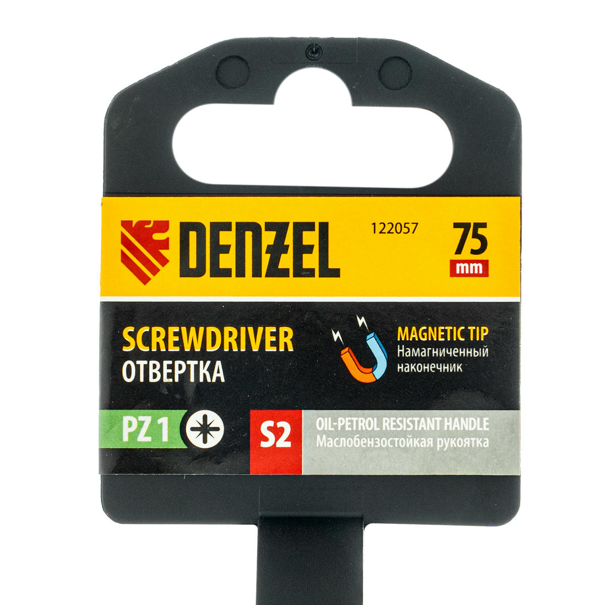 Отвертка, PZ1x75 мм, S2, 3к рукоятка// Denzel preview 6
