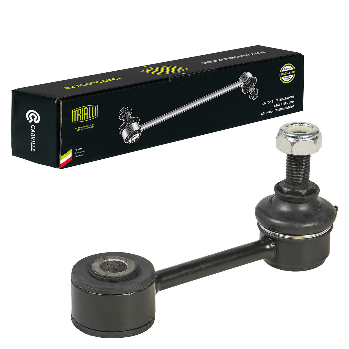 Стойка стабилизатора TRIALLI SP 0821 preview 1